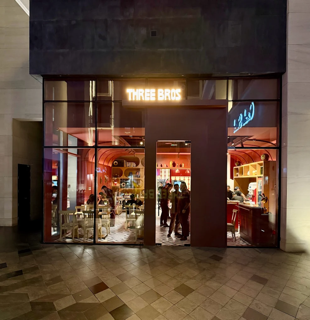 Three Bros storefront at Wasl 51 Mall